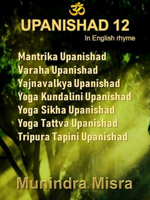 cover image of Upanishad 12